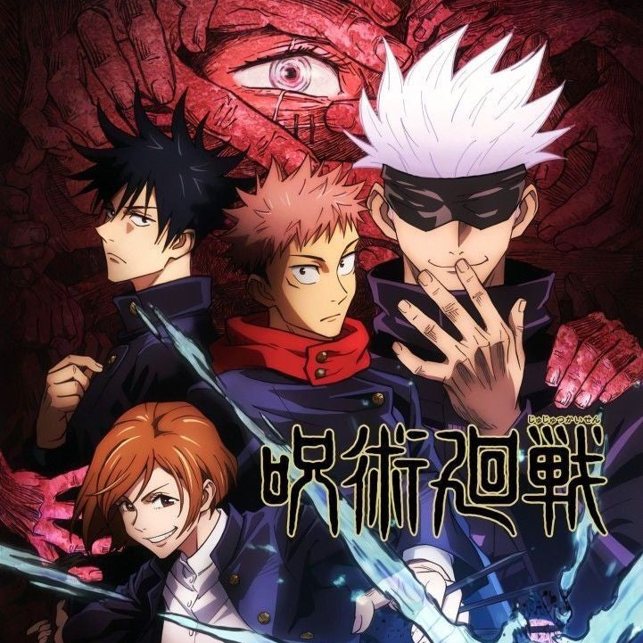 jujutsu kaisen