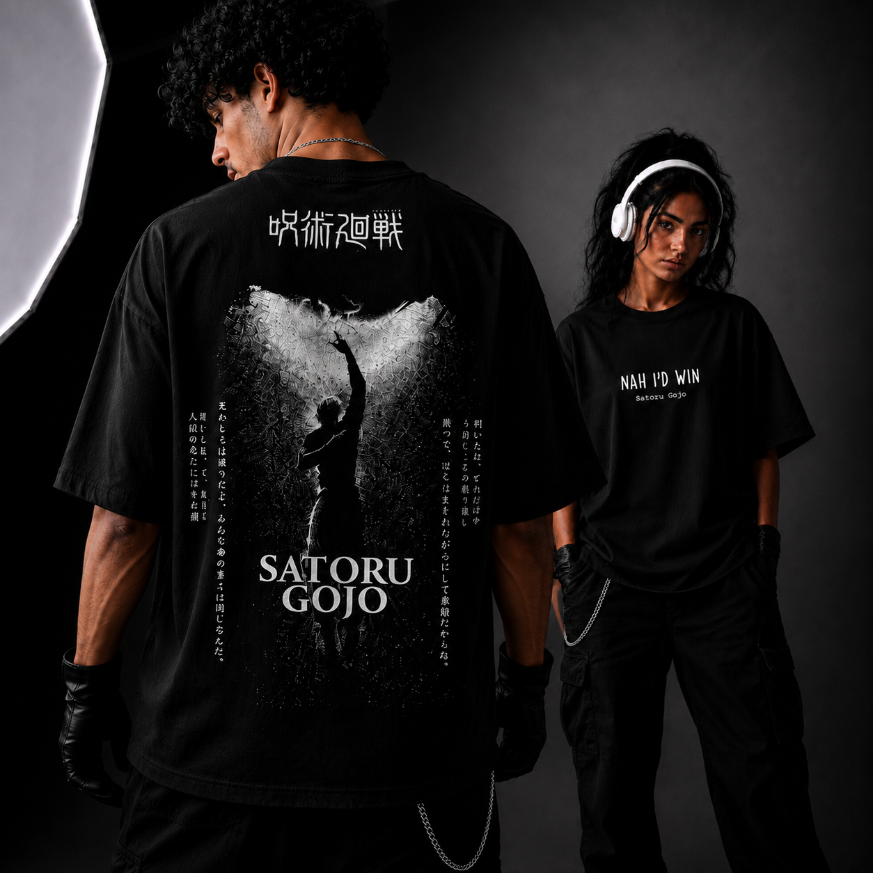 Limitless Oversized Tee