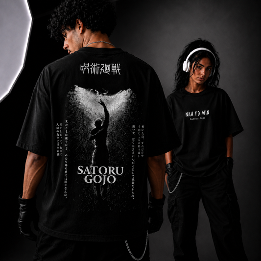 Limitless Oversized Tee